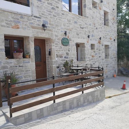 Chalkidιό Διαμέρισμα Πιτσίδια Δωμάτιο φωτογραφία