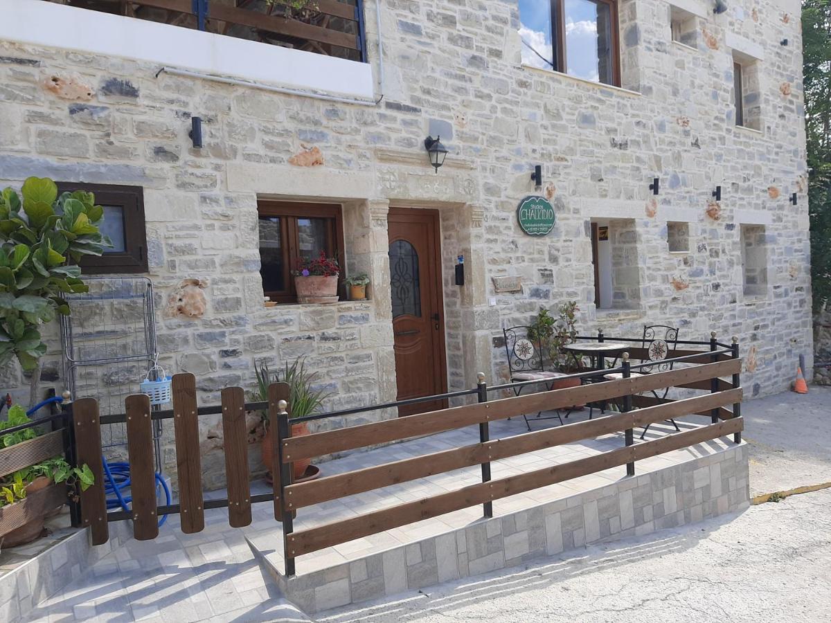 Chalkidιό Διαμέρισμα Πιτσίδια Εξωτερικό φωτογραφία